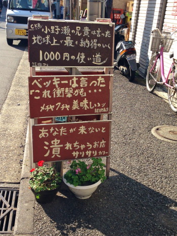 f0183274_21282551.jpg