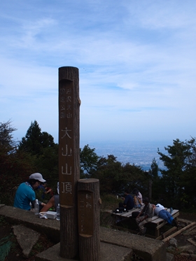 c0318376_23082622.jpg