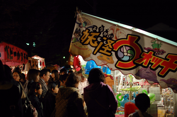 f0194981_1375610.jpg