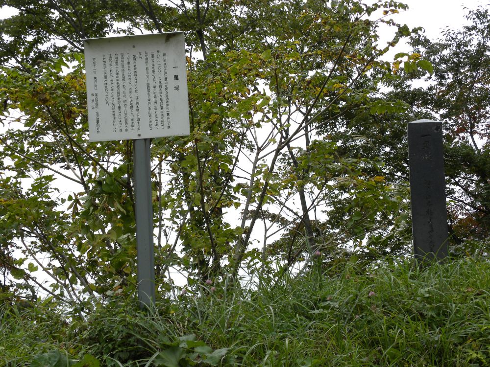 鎌倉街道・金沢編②_b0329588_19503911.jpg