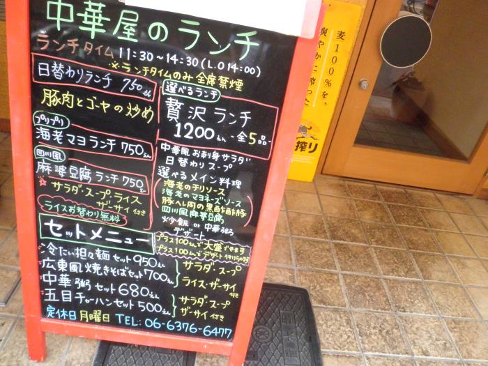 c0118393_9411690.jpg
