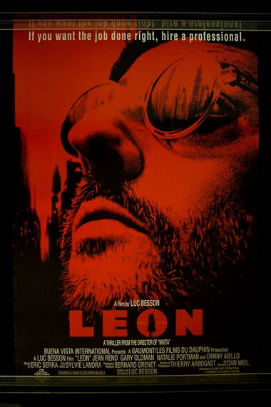 映画 Leon 完全版 高円寺てげてげ日記 映画 Leon 完全版 高円寺てげてげ日記