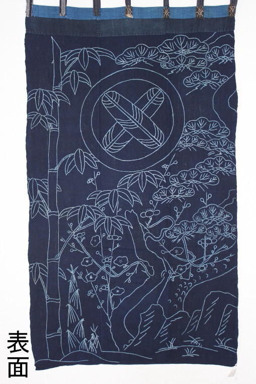 古布　木綿　刺し子 cotton Sashiko Japanese Antique Textile_c0325097_13332572.jpg