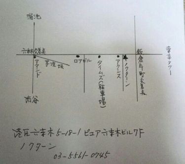 f0148798_0214697.jpg