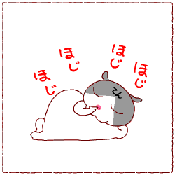 c0011300_13451210.gif