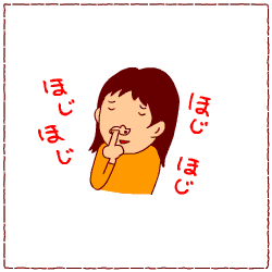 c0011300_13451273.gif