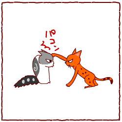 c0011300_13452117.gif