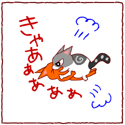 c0011300_13452231.gif