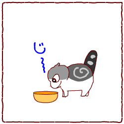 c0011300_13452309.gif