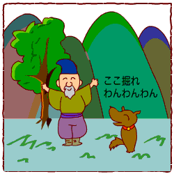c0011300_13452311.gif