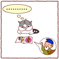 c0011300_13452340.gif