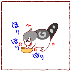 c0011300_13452409.gif