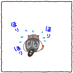 c0011300_13452480.gif