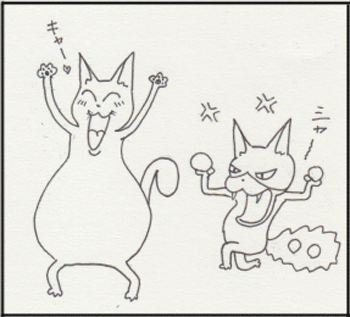 c0011300_13591422.gif