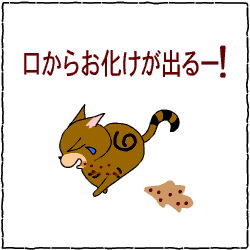 c0011300_14040393.gif