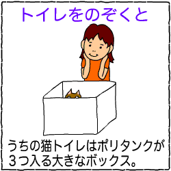 c0011300_14042066.gif
