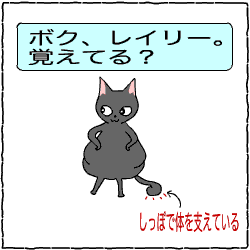 c0011300_14042205.gif