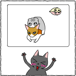 c0011300_14042253.gif