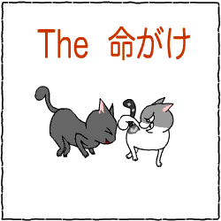c0011300_14042380.gif