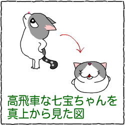 c0011300_14042950.gif