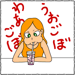 c0011300_14044306.gif