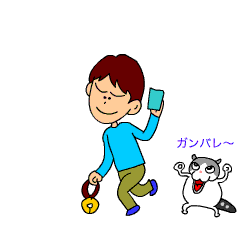 c0011300_14053728.gif