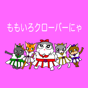 c0011300_14074287.gif