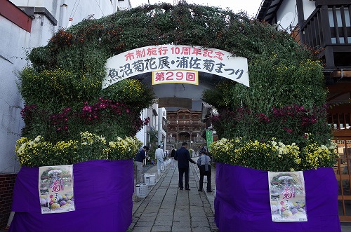 第4回 「毘沙門さま夜参りとほの灯り」 に行ってきました_c0336902_10101450.jpg