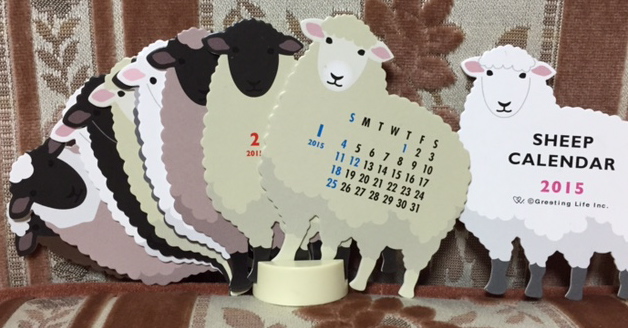 SHEEP CALENDAR 2015_f0144003_22431656.jpg