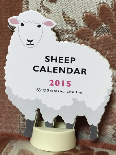 SHEEP CALENDAR 2015_f0144003_22432256.jpg