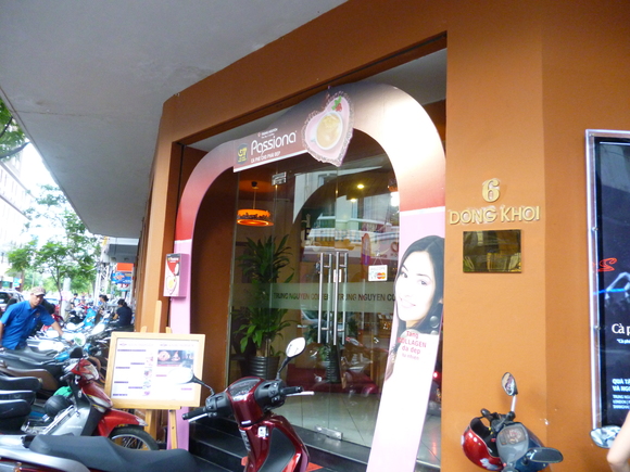 2014,06, Ho Chi Minh City, Vietnam (その1)_f0342307_22291919.jpg