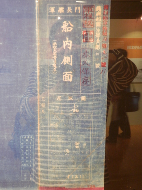 c0062511_82176.jpg