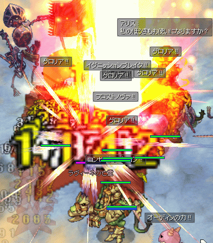 e0002817_1246202.gif