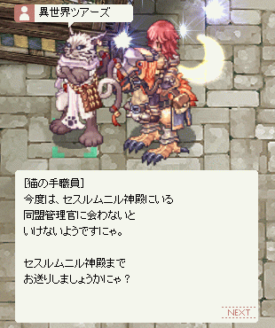 e0002817_1247756.gif