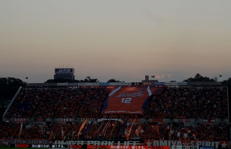 10/18 大宮アルディージャ vs FC東京_b0199830_242922.jpg