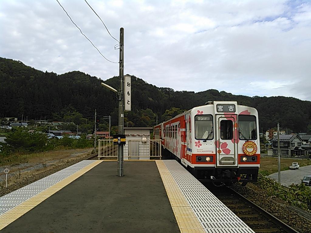 三陸鉄道に乗車してみて思ったこと。_b0206037_11362299.jpg