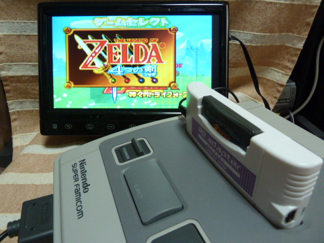 GBA ADアダプター : てきとうにブログ