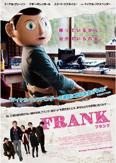 剛力彩芽ライブ Frankフランク グッバイ アンド ハロー父からの贈りもの 惑星ミズサ 観た ロックンロールパーティ 剛力彩芽ライブ Frankフランク グッバイ アンド ハロー父からの贈りもの 惑星ミズサ 観た ロックンロールパーティ
