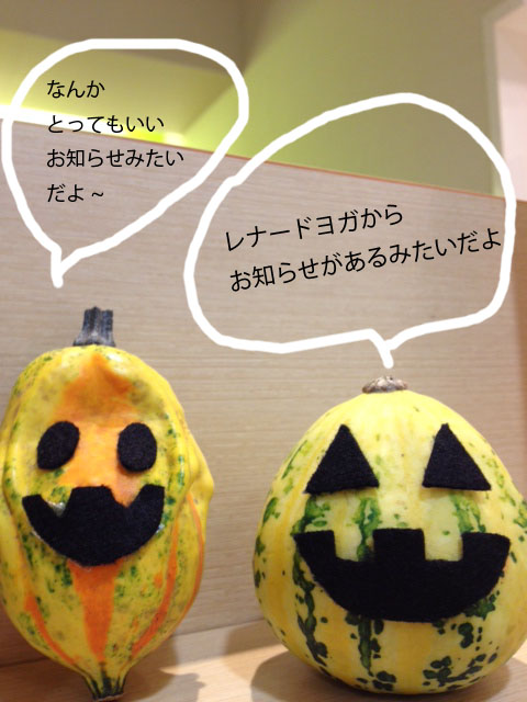 ☆まもなくキャンペーン始まりま〜す☆_f0168650_12122214.jpg