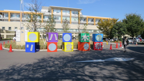 f0352451_16171463.jpg