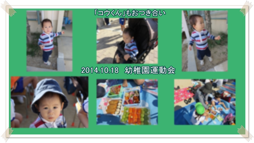 a0052666_234646.jpg