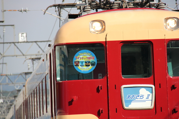 近鉄青山町車庫ラインナップ撮影会　2014.10.19_d0187275_2203834.jpg