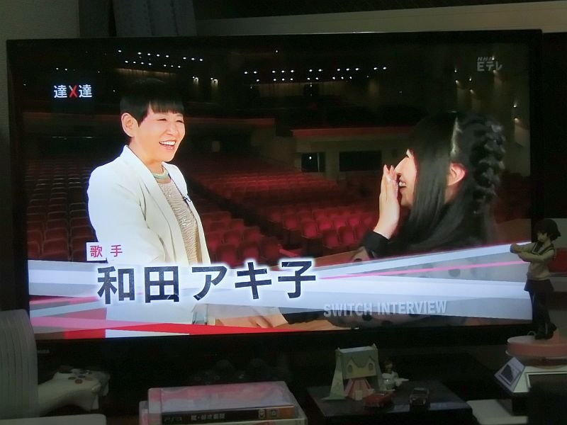 和田アキ子 水樹奈々 たむりんの徒然なる一言 和田アキ子 水樹奈々 たむりんの徒然なる一言