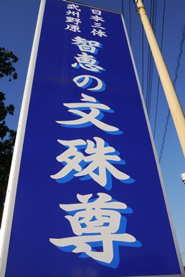 b0018682_022447.jpg