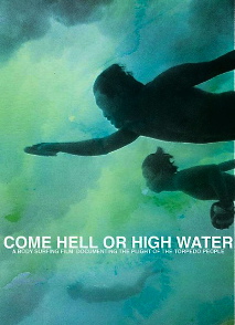 Sky High Ocean Works -Talkin\' about Body Surfin\'-_b0220886_18104231.jpg