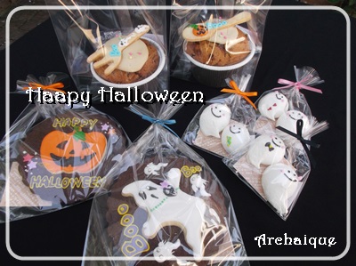 ハッピー♡ハロウィン_c0220186_13055923.jpg