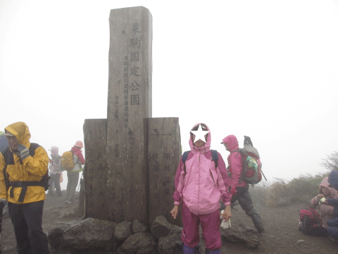 f0110488_19565020.gif