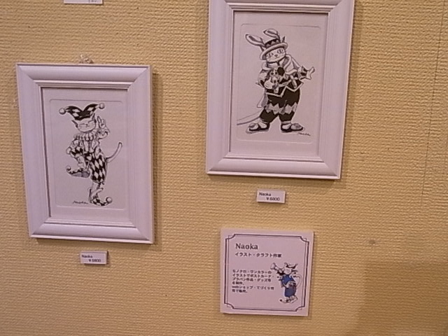 ちいさなキャンバスサイズ展最終日。インコアイスについて_d0322493_23495174.jpg