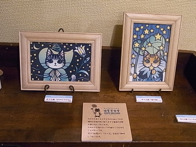 ちいさなキャンバスサイズ展最終日。インコアイスについて_d0322493_23513723.jpg