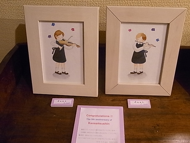 ちいさなキャンバスサイズ展最終日。インコアイスについて_d0322493_23515791.jpg